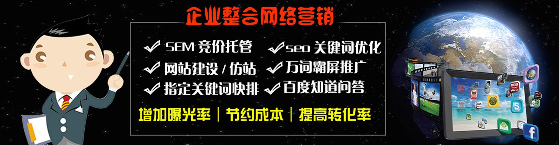 镇海竞价端口开户