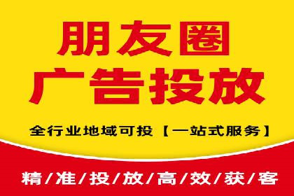 移动端用户行为与推广信息流的深度解析