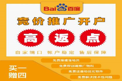 抖音信息流广告的创意元素解析